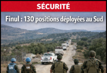 La Finul annonce avoir aidé l’armée libanaise à déployer 130 positions permanentes au Liban-Sud