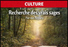 Recherche des sages !