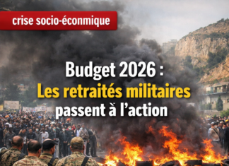 Les militaires retraités bloquent l’autoroute de Chekka avec des pneus enflammés en protestation contre le projet de budget 2026