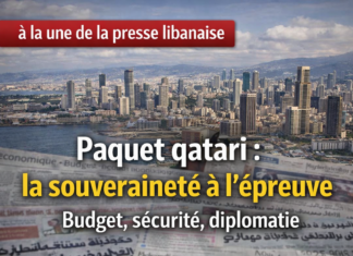Revue de presse: le paquet qatari et l’épreuve de la souveraineté entre budget, sécurité et diplomatie
