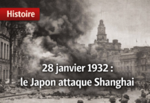 Jour pour jour : les forces japonaises attaquent Shanghai le 28 janvier 1932