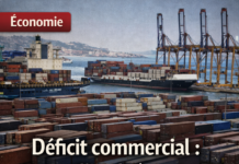 Liban : Le déficit commercial s’élargit à 12,3 milliards de dollars sur les neuf premiers mois de 2025, selon les dernières statistiques douanières Liban : Le déficit commercial s’élargit à 12,3 milliards de dollars sur les neuf premiers mois de 2025, selon les dernières statistiques douanières