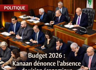 Ouverture au Parlement libanais du débat sur le projet de budget 2026 : Ibrahim Kanaan dénonce l’absence de vision économique