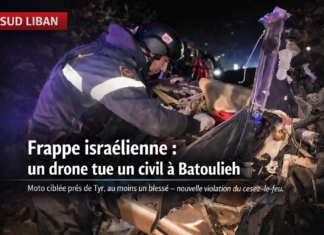 Un civil tué dans une frappe de drone israélienne à Batoulieh