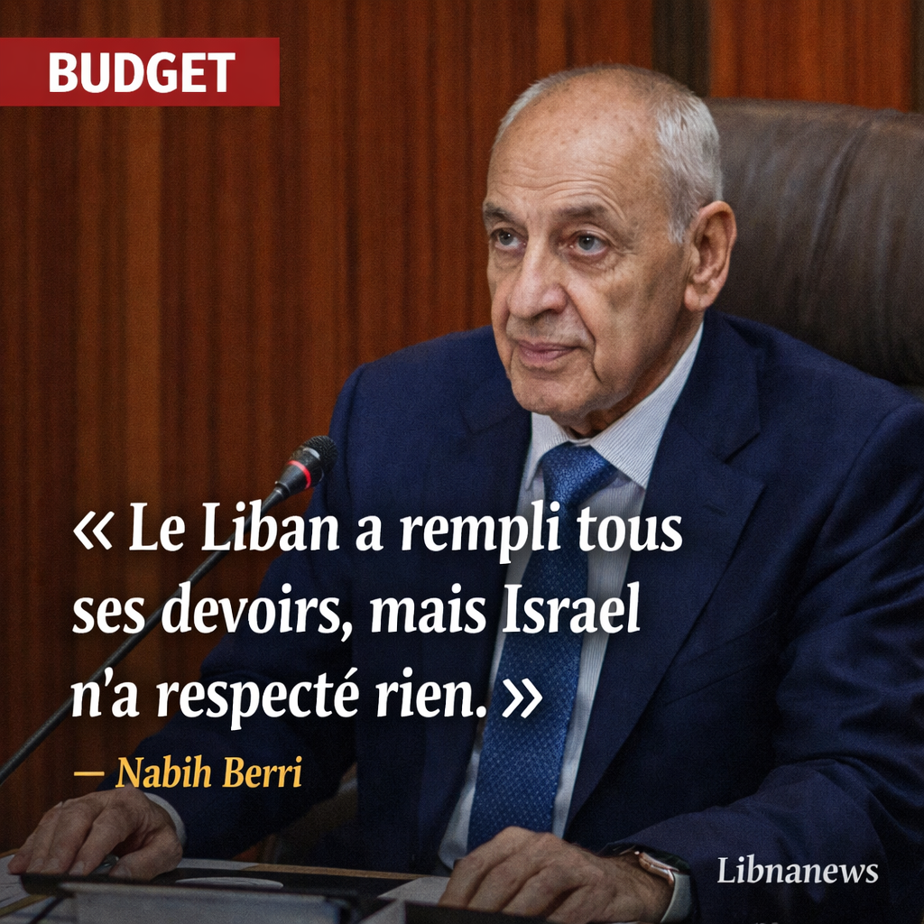Liban : Nabih Berri ajourne jusqu’à 18 heures la séance sur le budget 2026 après des débats intenses