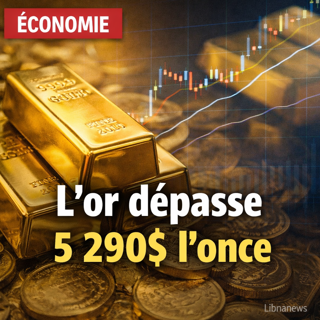 L’or dépasse les 5 300 dollars l’once dans un nouveau record historique L’or dépasse les 5 300 dollars l’once dans un nouveau record historique