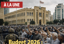 Revue de presse: budget 2026 sous pression sociale et nœuds sécuritaires sur fond de tensions régionales Revue de presse: budget 2026 sous pression sociale et nœuds sécuritaires sur fond de tensions régionales
