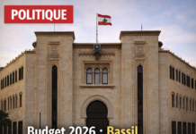 Débats intenses au Parlement libanais : Gebran Bassil retire la confiance au gouvernement Salam lors de la discussion sur le budget 2026 Débats intenses au Parlement libanais : Gebran Bassil retire la confiance au gouvernement Salam lors de la discussion sur le budget 2026
