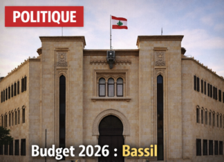 Débats intenses au Parlement libanais : Gebran Bassil retire la confiance au gouvernement Salam lors de la discussion sur le budget 2026 Débats intenses au Parlement libanais : Gebran Bassil retire la confiance au gouvernement Salam lors de la discussion sur le budget 2026
