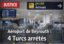 Arrestation de quatre Turcs à l&rsquo;aéroport de Beyrouth pour implication dans un réseau de trafic de drogue vers l&rsquo;Arabie saoudite