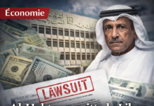 Le groupe al-Habtoor ferme ses opérations au Liban et attaque en justice l’État pour 1,7 milliard de dollars, révélant l’échec patent des banques libanaises Le groupe al-Habtoor ferme ses opérations au Liban et attaque en justice l’État pour 1,7 milliard de dollars, révélant l’échec patent des banques libanaises