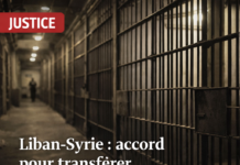 Liban-Syrie : Le vice-premier ministre Tarek Mitri soumet au conseil des ministres un projet d’accord sur le transfert des prisonniers syriens condamnés pour meurtre après dix ans de détention