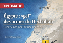 La proposition égyptienne de « gel » des armes du Hezbollah toujours sur la table