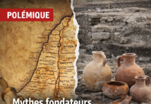 En Israël, les mythes soutiennent la  colonisation contre les faits scientifiques