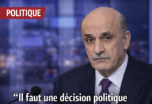 Samir Geagea appelle à une décision politique claire pour dissoudre l’aile militaire du Hezbollah Samir Geagea appelle à une décision politique claire pour dissoudre l’aile militaire du Hezbollah