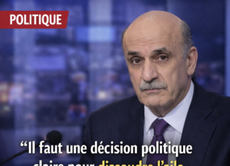 Samir Geagea appelle à une décision politique claire pour dissoudre l’aile militaire du Hezbollah