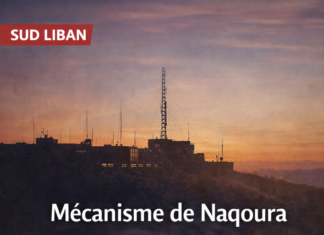 La prochaine réunion du mécanisme de Naqoura prévue pour le 25 février 2026