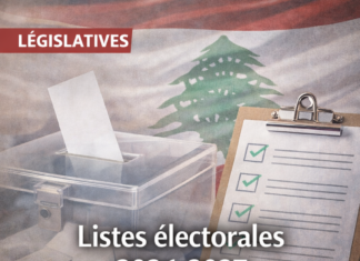 Le ministère de l’Intérieur libanais annonce la disponibilité des listes électorales préliminaires pour 2026-2027