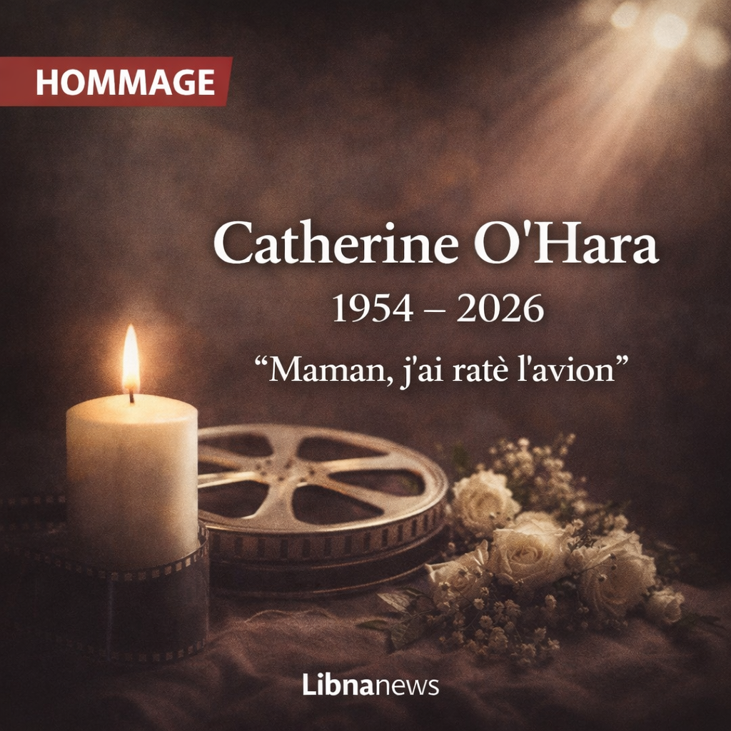 Catherine O’Hara, star de « Maman, j’ai raté l’avion », s’éteint à 71 ans après une brève maladie