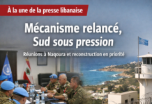 Revue de presse: relance du « mécanisme » et retour au dossier du Sud Revue de presse: relance du « mécanisme » et retour au dossier du Sud