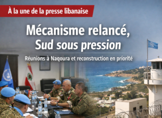 Revue de presse: relance du « mécanisme » et retour au dossier du Sud