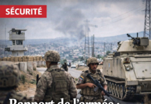 Le rapport de l’armée au sud du Litani: un test de cohésion pour l’exécutif