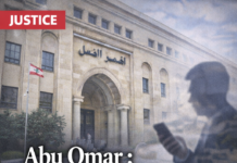 « Abu Omar »: une escroquerie qui a exposé la classe politique et le système bancaire