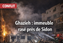 Frappes israéliennes à Ghazieh : un immeuble détruit près de Sidon dans la nuit du 5 au 6 janvier