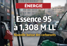 Baisse des prix des carburants au Liban : l’essence 95 octane à 1,308 millions de livres libanaises