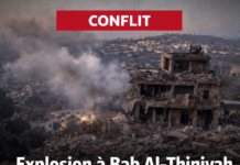 Explosion d’un bâtiment à Bab Al-Thiniyah : nouvelle incursion israélienne au sud du Liban