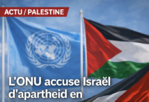 L’ONU accuse Israël de pratiques d’apartheid en Cisjordanie occupée