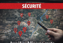 Israël publie une carte des sites présumés du Hezbollah au sud du Litani en réponse aux annonces libanaises Israël publie une carte des sites présumés du Hezbollah au sud du Litani en réponse aux annonces libanaises