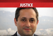 Le juge Rizkallah rejette la plainte d’Oueidat contre le juge Bitar et permet la reprise du travail judiciaire
