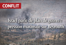 Israël parle de planification de guerre: comment la menace reconfigure le débat libanais