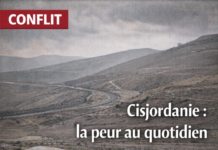 Cisjordanie: déplacements forcés et pression des colons, le conflit par la peur au quotidien