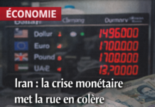 Iran: protestations, crise monétaire et colère sociale, quand l’économie casse la politique