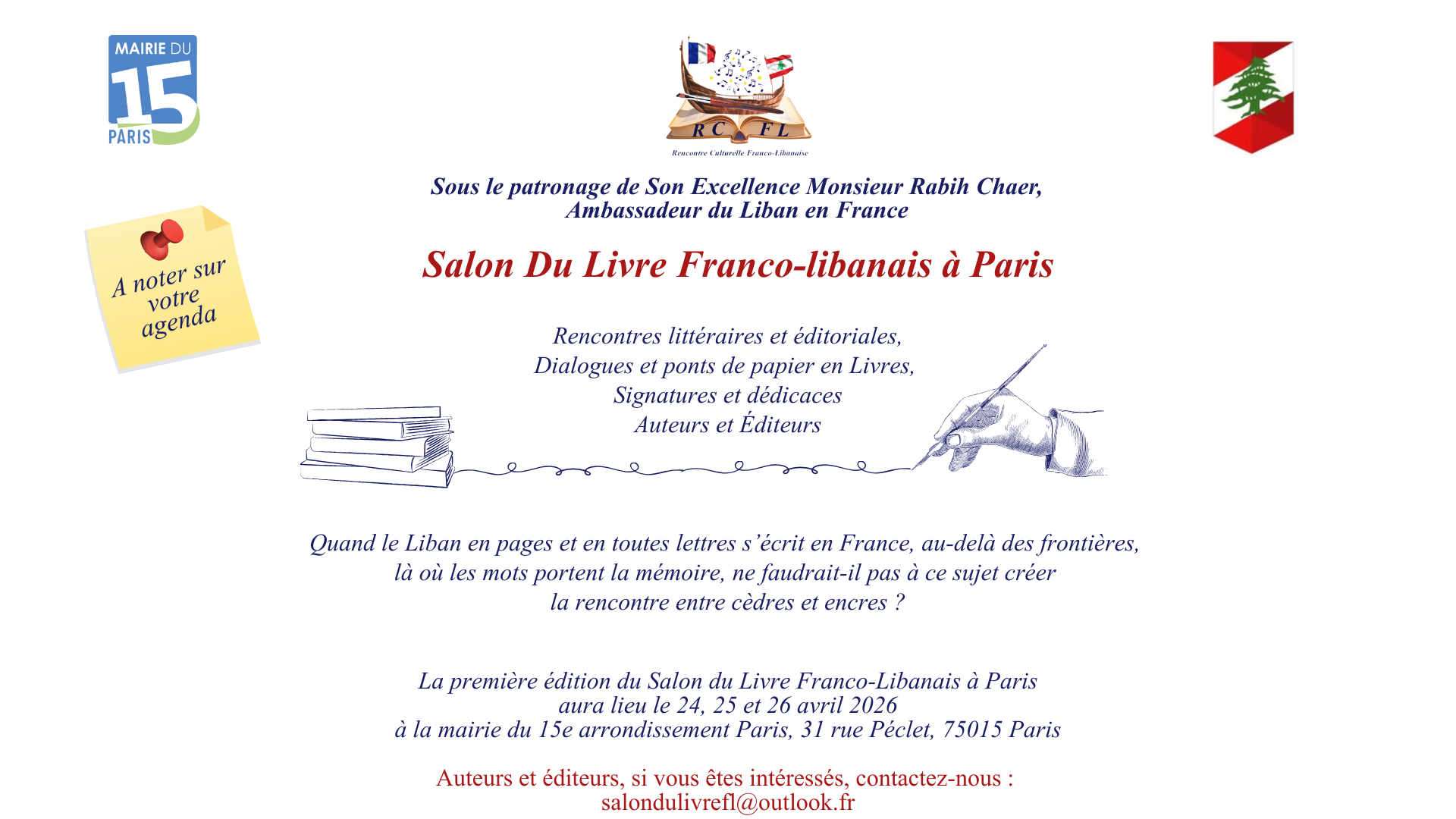 Salon du Livre Franco-Libanais à Paris Salon du Livre Franco-Libanais à Paris