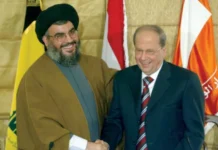 Une critique de l’accord de Mar Mikhael – Par Michel Fayad Une critique de l’accord de Mar Mikhael - Par Michel Fayad