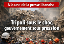 Revue de presse: Tripoli sous le choc et gouvernement sous pression