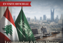 Le commandant de l’armée libanaise en Arabie saoudite pour une série de rencontres stratégiques