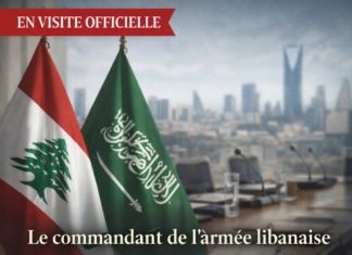 Le commandant de l’armée libanaise en Arabie saoudite pour une série de rencontres stratégiques Le commandant de l’armée libanaise en Arabie saoudite pour une série de rencontres stratégiques