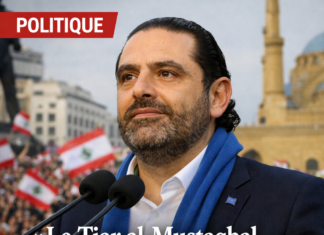Le Tiar al-Mustaqbal dément les rumeurs d’alliances et appelle au rassemblement du 14 février Le Tiar al-Mustaqbal dément les rumeurs d’alliances et appelle au rassemblement du 14 février