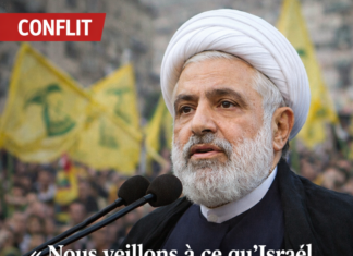 Naim Qassem : la résistance libanaise déterminée à priver Israël de frontières et de stabilité