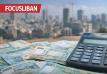 Liban : la spirale infernale de la contraction monétaire et de l’inflation galopante Liban : la spirale infernale de la contraction monétaire et de l’inflation galopante