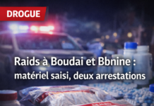 Raids de l’armée libanaise contre le trafic de drogue à Boudai et Bbnine : arrestations et saisie de matériel de fabrication