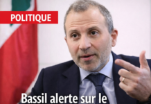 Gebran Bassil alerte sur un arrangement visant à supprimer le droit de vote des expatriés libanais Gebran Bassil alerte sur un arrangement visant à supprimer le droit de vote des expatriés libanais