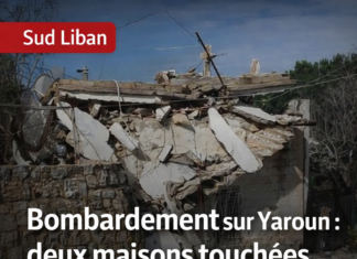 Bombardement israélien sur Yaroun : deux maisons endommagées dans le quartier historique