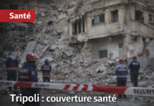 Le ministre de la Santé lance l&rsquo;initiative &lsquo;Krim&rsquo; pour une couverture santé intégrale aux familles évacuées des bâtiments effondrés à Tripoli