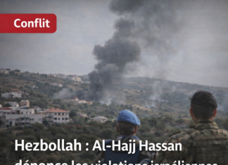 Hussein Al-Hajj Hassan dénonce les violations israéliennes du cessez-le-feu lors d’une commémoration du Hezbollah