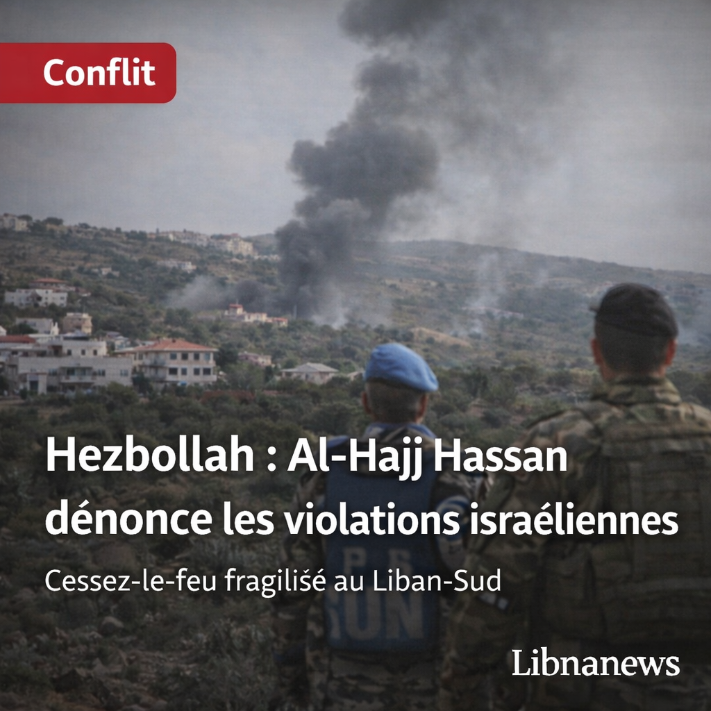 Hussein Al-Hajj Hassan dénonce les violations israéliennes du cessez-le-feu lors d’une commémoration du Hezbollah